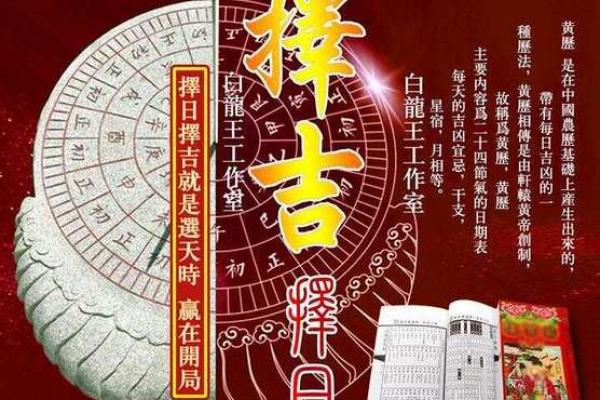 二零二一年正月十三搬家好不好 乔迁吉日黄历查询