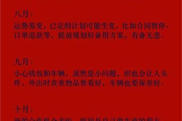 属狗巨蟹座男与属猪双鱼女配对合适吗