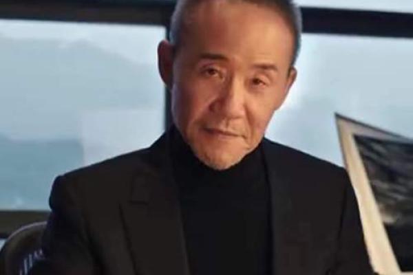 王石八字