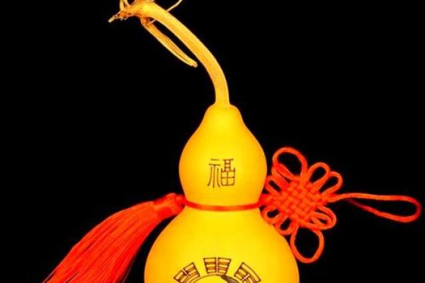 有好寓意的吉祥风水用品