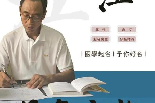 江姓女孩名字大全-江姓女孩起名字大全-江姓名字大全姓名