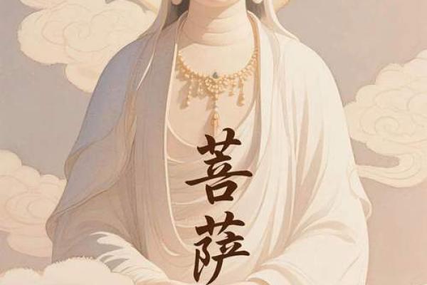 观音灵签临潼救驾