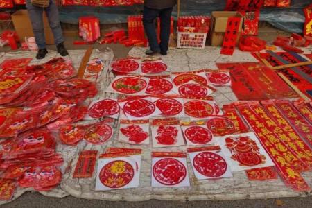 章丘之民俗礼仪，民间传统食俗