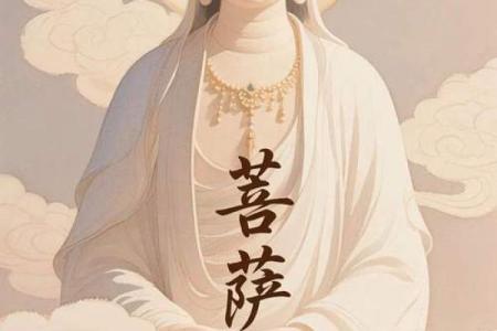 观音灵签临潼救驾