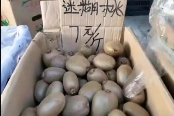 「财神爷」也救不了！这种水果因为谐音无人问津，商家损失惨重