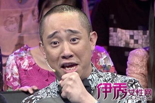 八字眉眉尾下垂的男人适合结婚吗