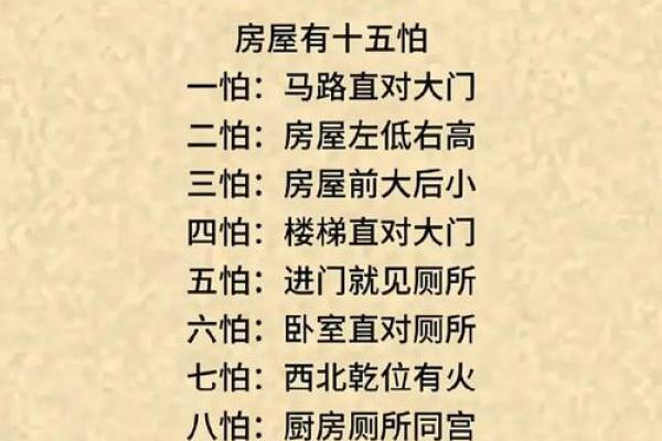 八字七杀的含义 八字中的七杀是什么意思-七杀有多厉害-