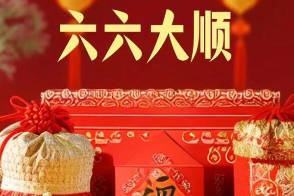 被财神爷点名，8月财运格外旺，如虎添翼，财运大顺的生肖