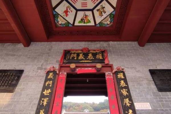 择开业吉日 不在岁破之日开业 不在杨公忌日开业