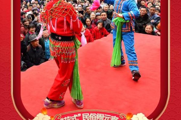 土家族有哪些传统节日