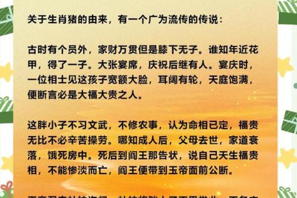 属猪男和什么属相配吗，属猪男和什么属相配对？