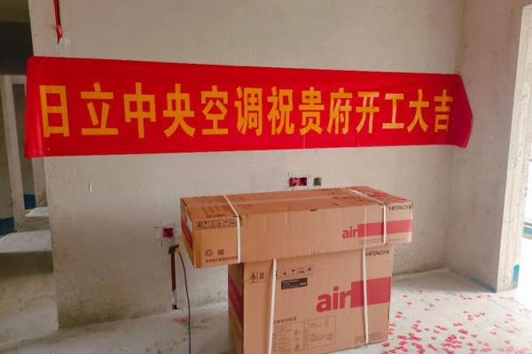 建新房需要一个修建动土吉日 让你的新房顺顺利利建起来