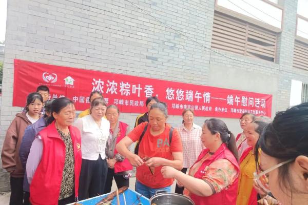 五月十二号是什么节日