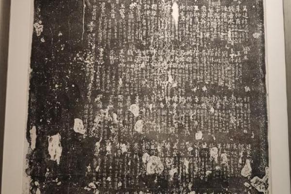 范仲淹墓地，风水居然如此罕见