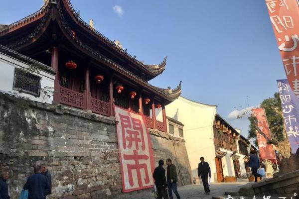 丁山风水_宁波古镇排名前十