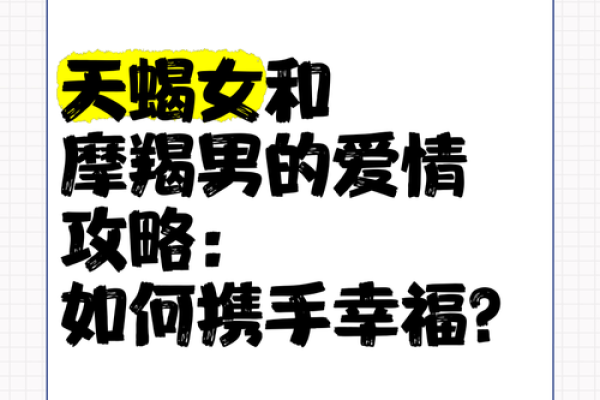 男人不敢抛弃的星座女