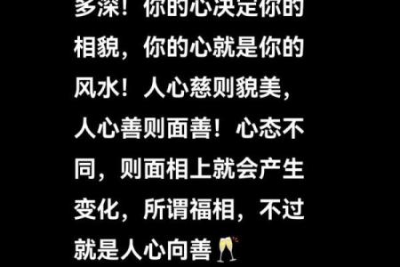 哪些风水会对心脏产生影响