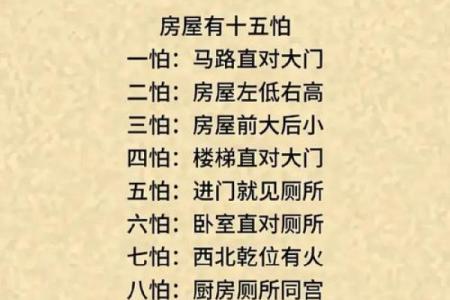 八字七杀的含义 八字中的七杀是什么意思-七杀有多厉害-