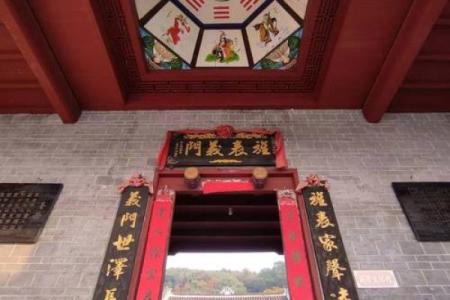 择开业吉日 不在岁破之日开业 不在杨公忌日开业