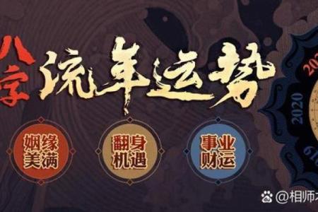 家里有病人，风水应该注意什么