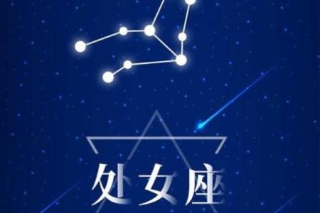 适合处女座的qq昵称女生