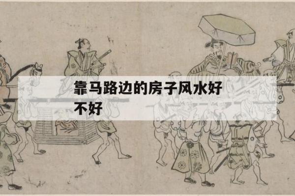 判断怎么样是身上有仙骨的预兆风水
