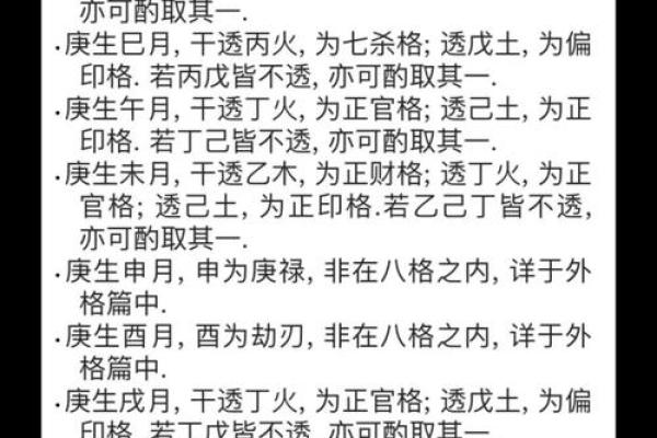 怎么看坟墓风水朝向要注意什么