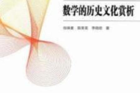 以娣为中心的百科全书，覆盖科技、文化、历史知识