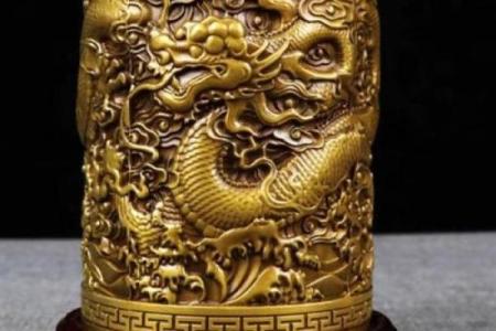 笔筒风水