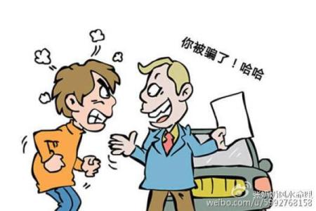 香港女算命师傅电影