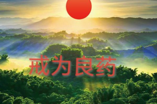和合术百度百科是真的嘛-和合术真能挽回感情吗