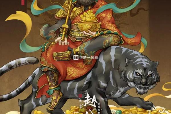 会紫薇斗数的人