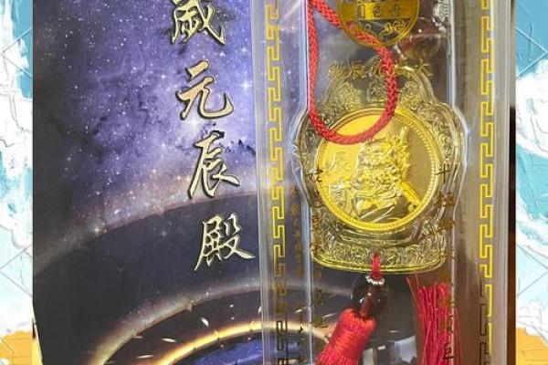 黄太阳灵签免费抽签
