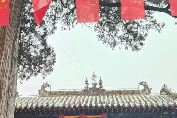 玄武大帝灵签31号签