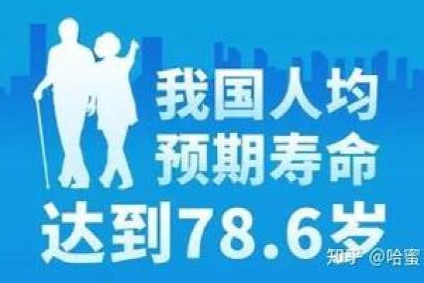 算命时间可以延迟吗女