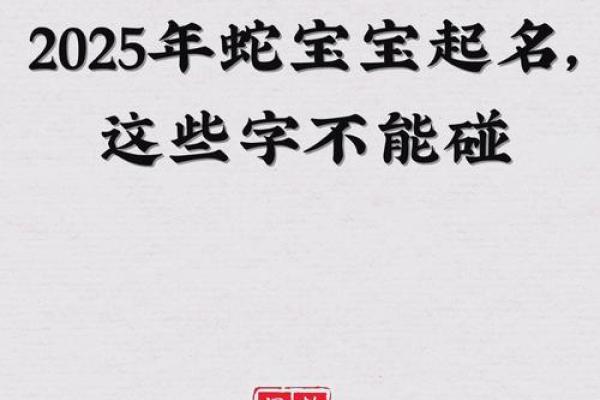 命由天定，运由己造：这5个农历吉日出生，福寿富贵