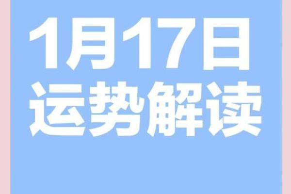 教你选择吉日开业，教你目前广为流行的方法