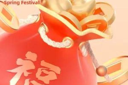 双十一谨慎剁手！测试看看近期你的财运状况如何？