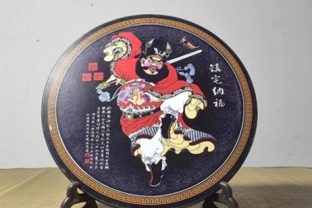 钟馗的风水作用与摆放位置禁忌