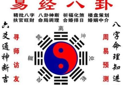 算命时间可以延迟吗女