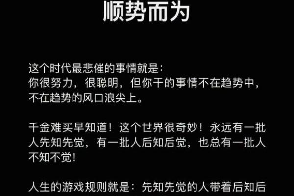看懂利润表其实一点都不难，谨记八字箴言“长期稳定、获利能力”就足够