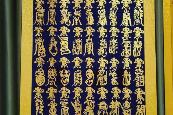 道家文化是如何形成的 带你一起了解民俗风情文化