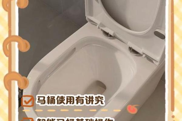 马桶不能正对大门方位，马桶不能对着门有什么讲究？