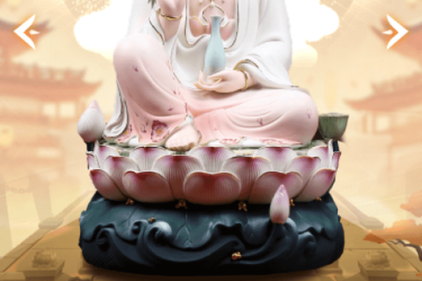 观音灵签5