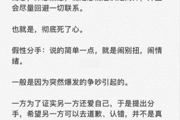 女友删了我qq还能挽回吗 断联情况下也能够挽回的方法分享