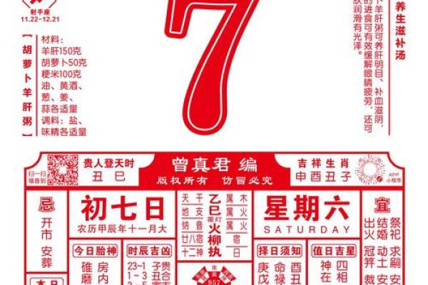 建房封顶吉日怎样看,建房封顶的好日子
