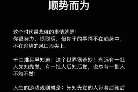 看懂利润表其实一点都不难，谨记八字箴言“长期稳定、获利能力”就足够