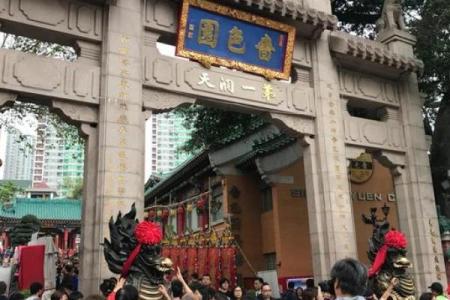 吕祖灵十七签姻缘 吕祖灵十七签姻缘详解？