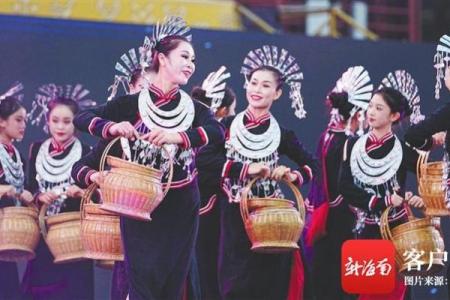 三月三，海南传统民俗文化节日