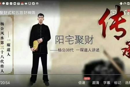 家居风水助你望子成龙